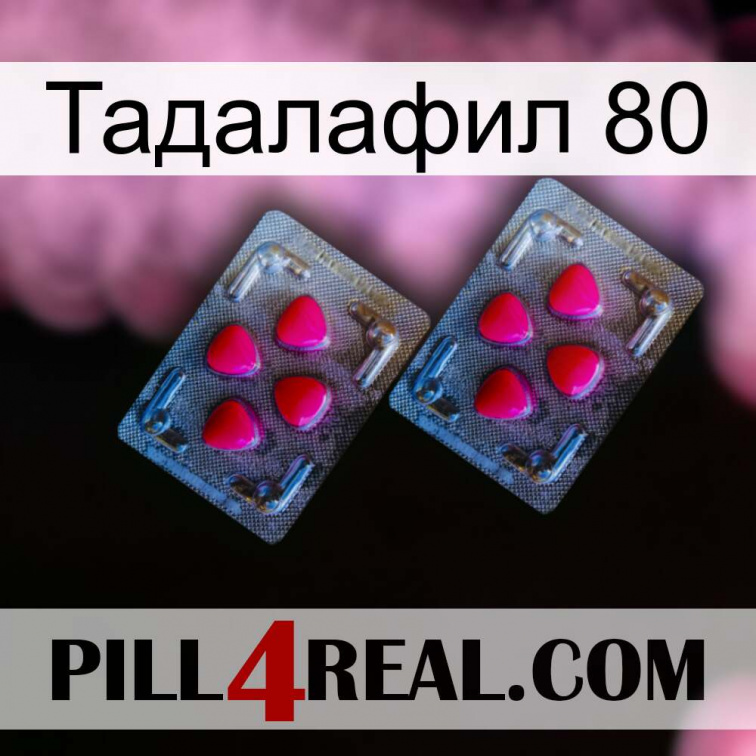 Тадалафил 80 14
